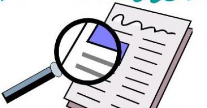 Buletin Uinvest Edisi Jumat, 1 Maret 2013